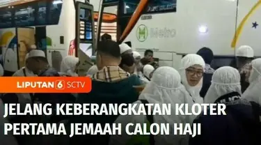 Kelompok terbang pertama jemaah calon haji dari Kota Bekasi, Provinsi Jawa Barat, mulai memasuki Asrama Haji Embarkasi Bekasi, Sabtu dini hari. Ada 432 jemaah calon haji nantinya akan diberangkatkan dengan didampingi delapan petugas pembimbing haji d...