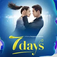 Film 7 Days (istimewa)