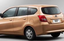 Harga Datsun GO dan Spesifikasinya, Mobil MPV yang Cocok untuk Keluarga Kecil
