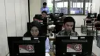 SBMPTN serentak digelar di Indonesia. Di Bandung, ada 56 ribu peserta yang mengikuti SBMPTN. Jumlah itu meningkat 4000 dari tahun 2017.