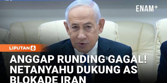 Israel Dukung Trump Blokade Iran, Siap Lakukan Ini