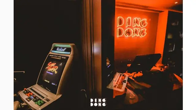 dingdongdisko
