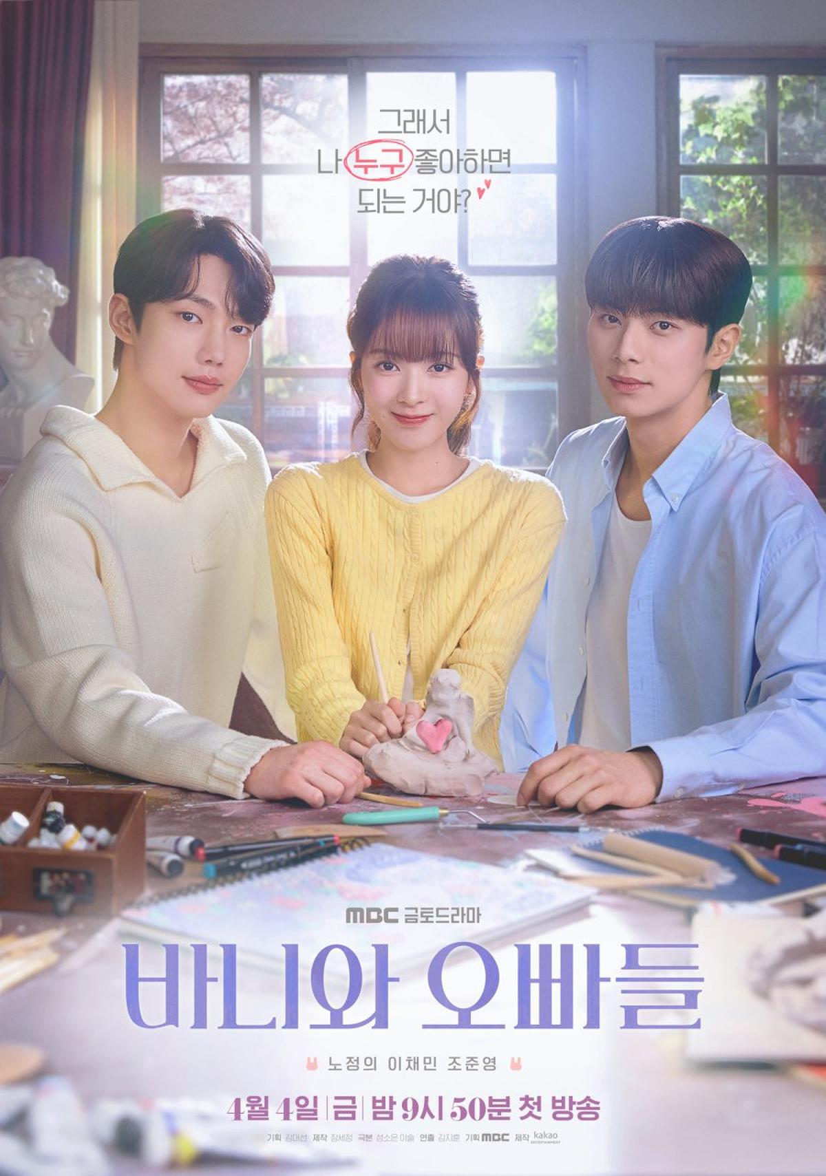 6 Drama Korea Terbaru 2025 Tentang Remaja, WEAK HERO CLASS SEASON 2 Segera Tayang