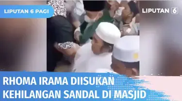 Beredar di sosmed, video Rhoma Irama kehilangan sandal di Masjid Sabilal Muhtadin Banjarmasin. Belakangan diketahui narasi video tersebut ternyata bohong atau hoaks.