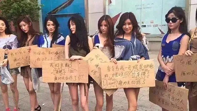 Photo: Copyright dailymail.co.uk