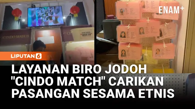 Mencari Cinta Sesama Cindo: Antara Tradisi, Identitas, dan Trauma Sejarah