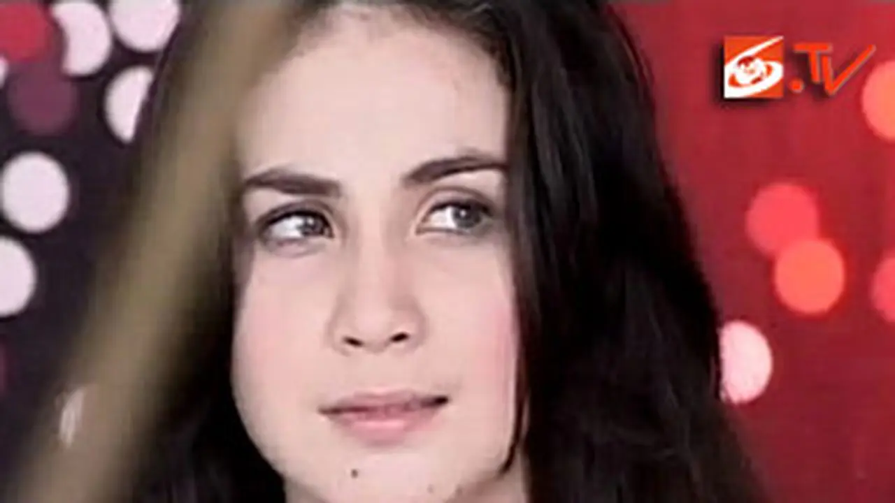 Arumi Bachsin