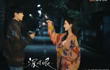 Sinopsis Drama China Deep Affection Eyes, Serial Romance 2025 yang Dibintangi Zang Yuxi dan Bi Wenjun