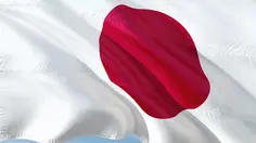Jepang Kritik AS soal Sanksi terhadap ICC