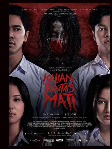 Poster film Kalian Pantas Mati. (Foto: Dok. Instagram @paragonpictures.id)