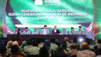 Bakal calon presiden di Pemilu 2024, Ganjar Pranowo hadir dalam acara silaturahmi kerja nasional atau Silaknas Ikatan Cendekiawan Muslim Indonesia (ICMI) di Makassar. (Foto: istimewa)