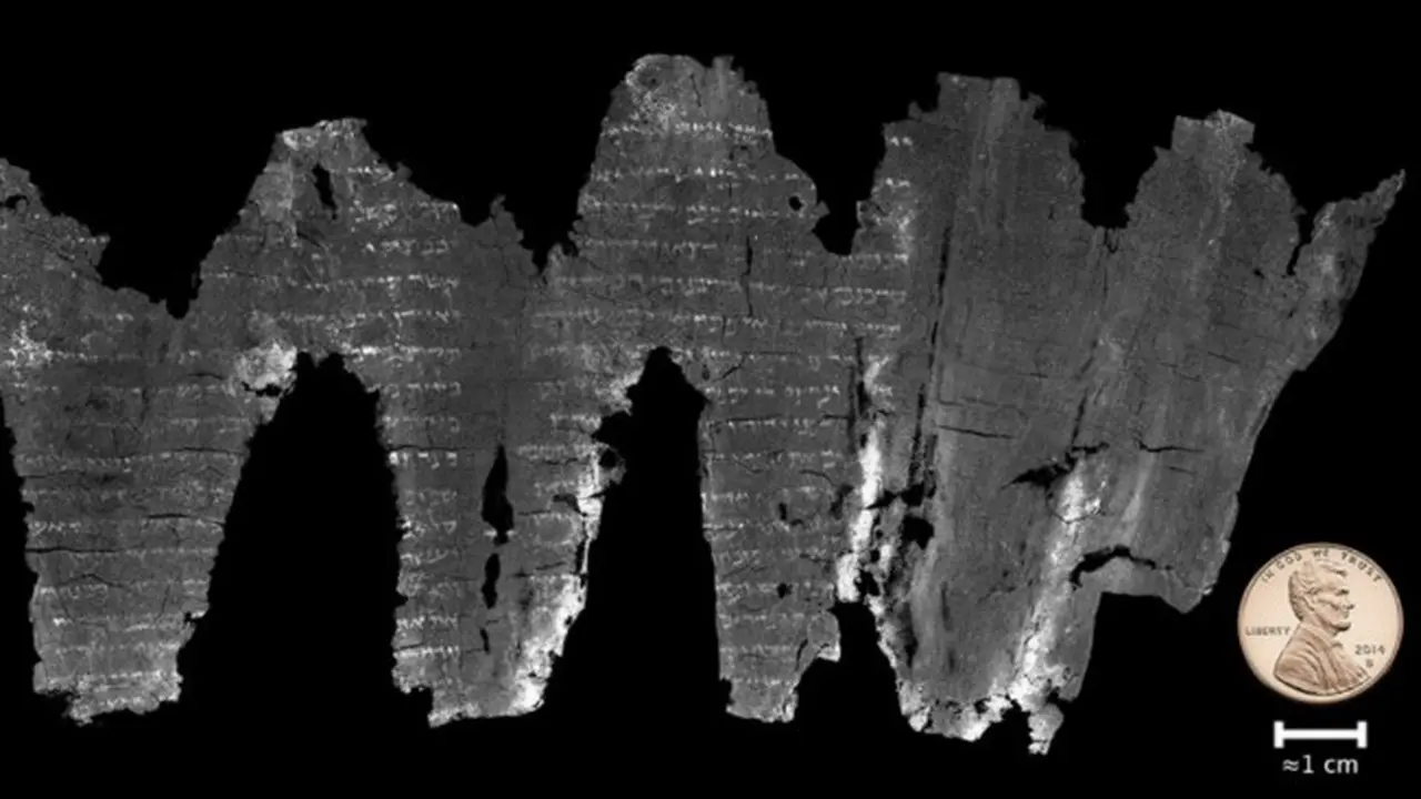 Ein Gedi Scroll (0)