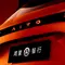 Seres Auto Ambil Alih Aito dari Huawei