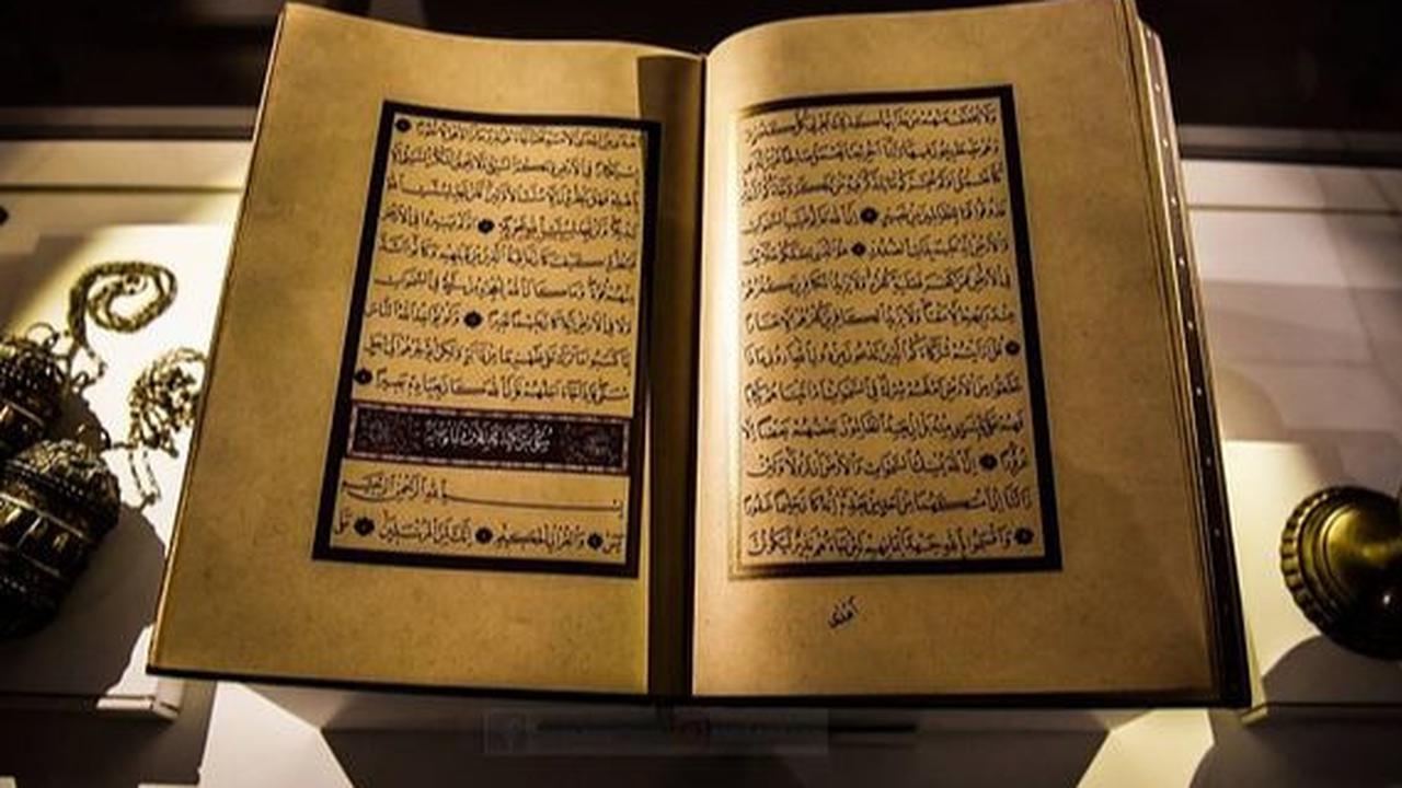 Cara Mencegah Kesurupan dalam Islam