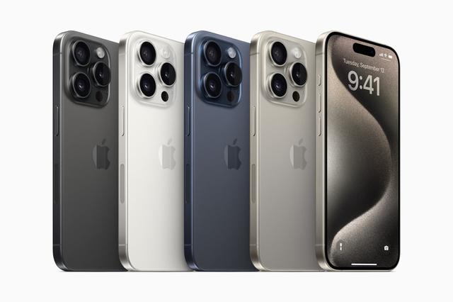 iPhone 15 Pro dan iPhone 15 Pro Max (Apple)