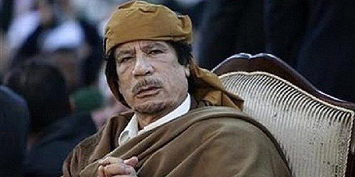 Penggulingan Muammar Gaddafi
