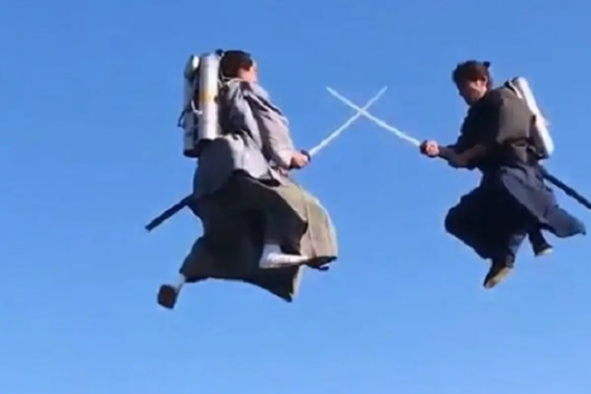 [Bintang] Samurai