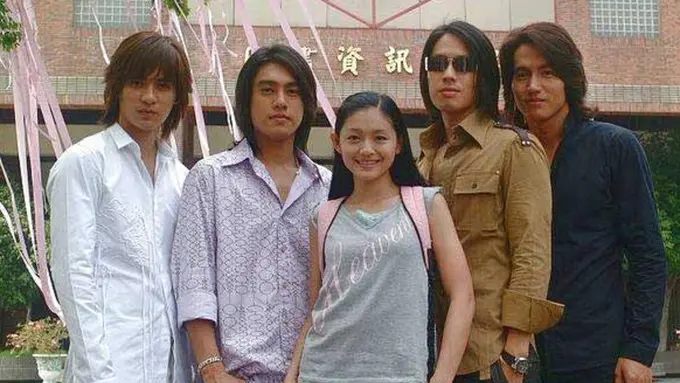 Barbie Hsu