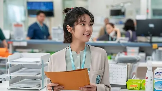 Ha Young