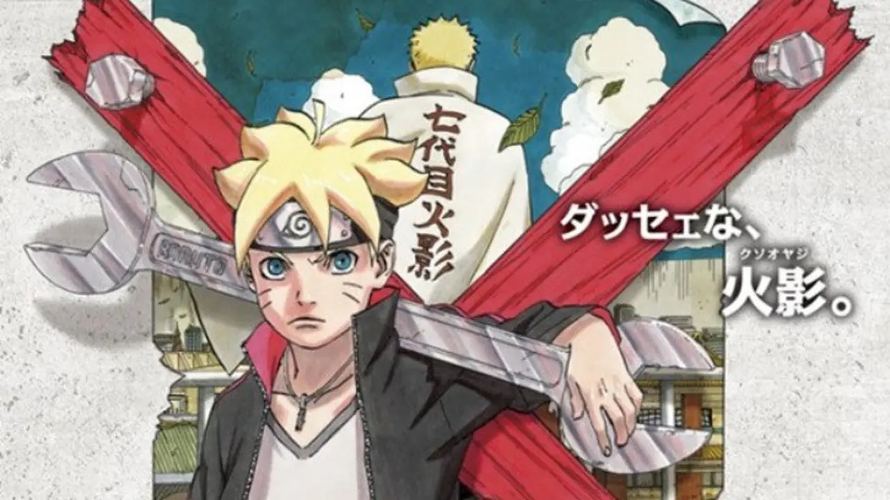 'Boruto: Naruto The Movie'
