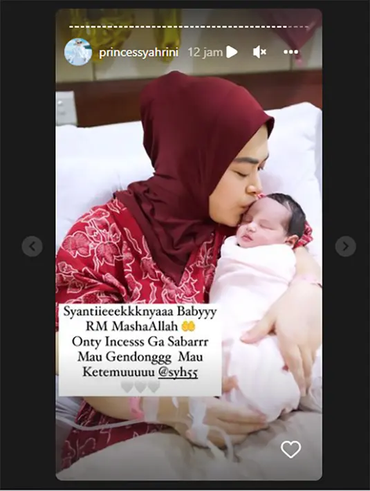 Aisyahrani (Instagram/princessyahrini)