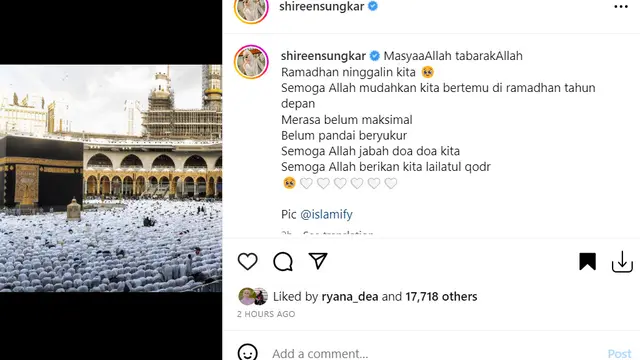 Shireen Sungkar