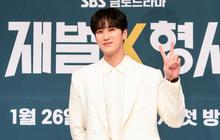 Daftar Nominasi Daesang di SBS Drama Awards 2024, Ahn Bo Hyun hingga Ji Sung