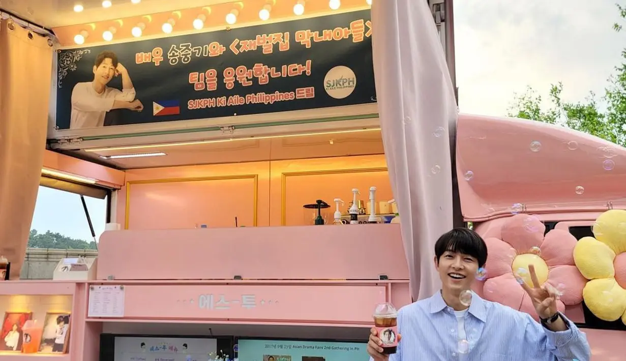 Song Joong Ki. (Foto: Instagram/ hi_songjoongki)