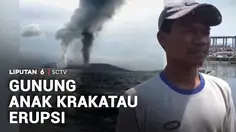 Gunung Anak Krakatau Erupsi, Hujan Abu Melanda