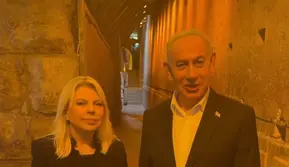 PM Israel Kunjungi Terowongan di Bawah Kompleks Masjid Al-Aqsa