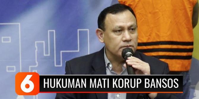 VIDEO: Soal Hukuman Mati untuk Juliari Batubara, Begini Kata Ketua KPK