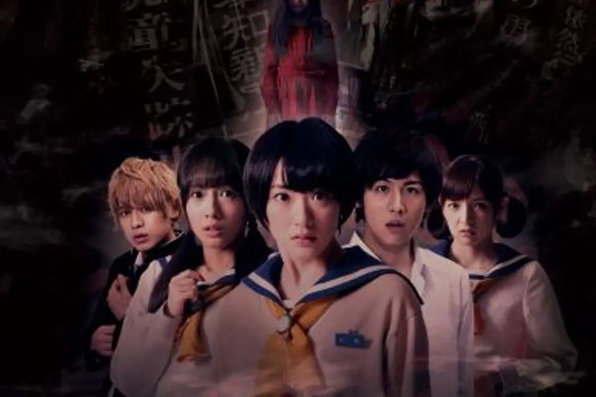 [Bintang] Corpse Party
