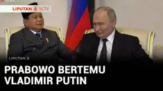 Presiden Prabowo Subianto melenjutkan lawatannya ke luar negeri bertemu dengan Presiden Rusia, Vladimir Putin. Dalam pertemuan keduanya, Prabowo dan Putin membahas isu global yang salah satunya sepakat bela kedaulatan setiap negara.