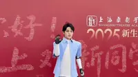 Xueba 01, robot humanoid pertama China yang menempuh gelar doktoral di Shanghai Theatre Academy (STA), memulai perjalanan kecerdasan buatan di bidang seni. (Dok. ANTARA/Xinhua).