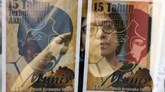 Foto multiple exposure istri aktivis HAM Munir, Suciwati saat menyampaikan keterangan bersama terkait 15 tahun terbunuhnya aktivis HAM Munir di Jakarta, Jumat (6/9/2019). Koalisi Keadilan untuk Munir mendesak pemerintah tegas dan serius menuntaskan kasus Munir. (Liputan6.com/Helmi Fithriansyah)