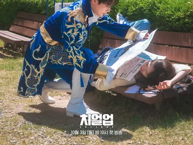 Drakor Cheer Up. (SBS via Soompi)