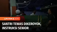 Kekerasan di lingkungan pesantren terjadi lagi. Diduga dianiaya senior, seorang santri Pondok Pesantren Darul Qur'an Lantaburo, Cipondoh, Tangerang, tewas. Diduga penganiayaan ini terjadi karena korban sering membangunkan seniornya, namun dinilai tid...