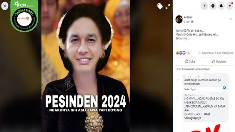 Gambar Tangkapan Layar Foto Hoaks Anies Baswedan