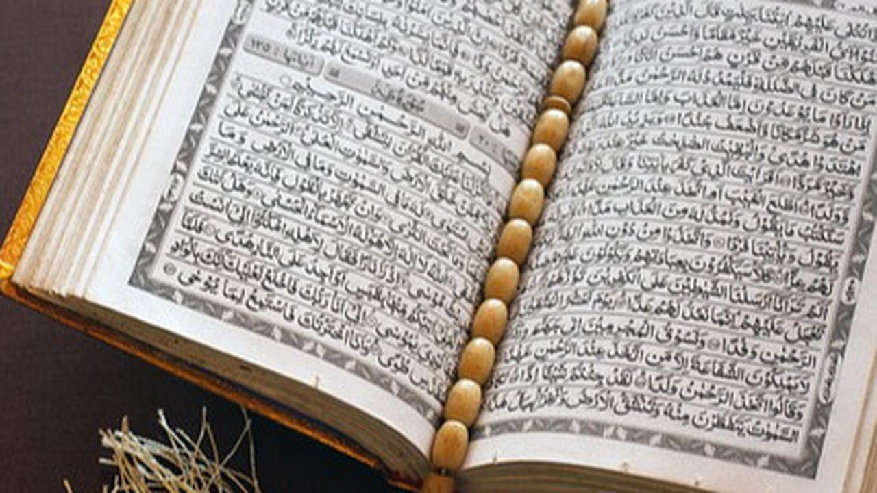 Doa Sesudah Baca Surat Al Mulk, Mohon Perlindungan dan Kebaikan