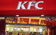 Akibat Kena Boikot, KFC dan Pizza Hut di Tukri Tutup