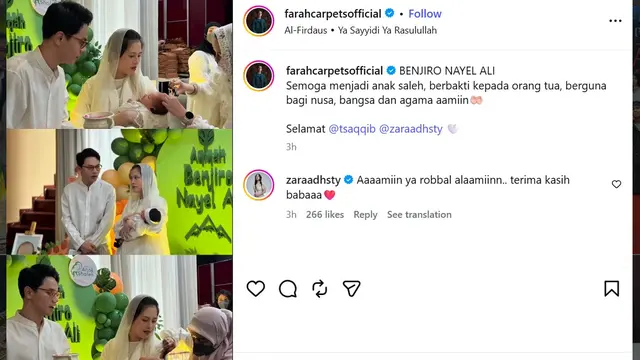 Adhisty Zara aqiqah anak (instagram.com/farahcarpetsofficial)
