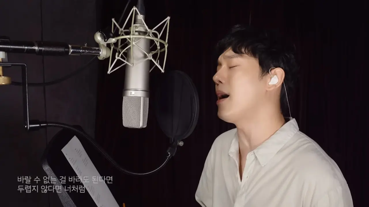 Chen