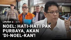 Sebelum menjalani persidangan lanjutan pada Senin pagi, eks Wakil Menteri Ketenagakerjaan, Immanuel Ebenezer alias Noel mengeluarkan pernyataan kontroversial.