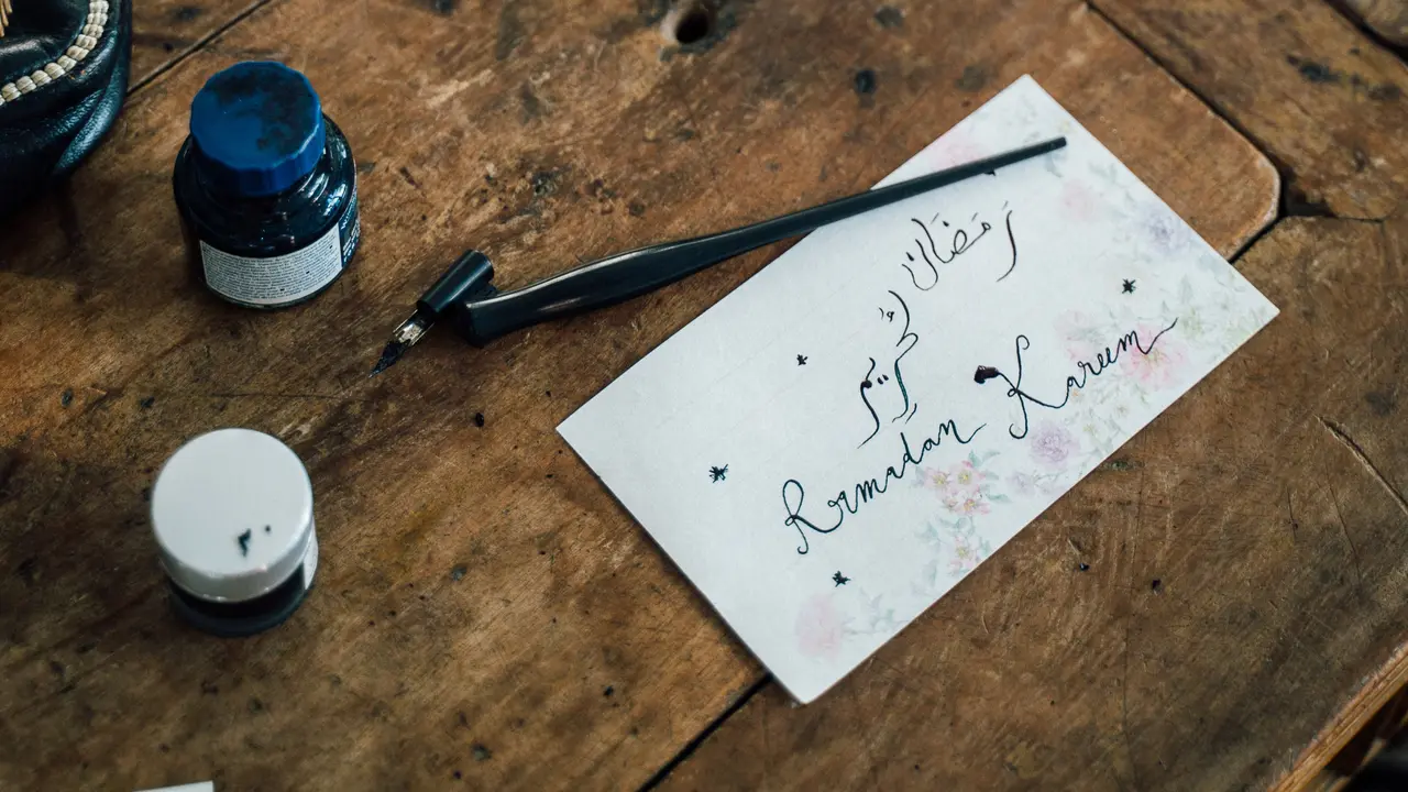Gambar Ramadhan