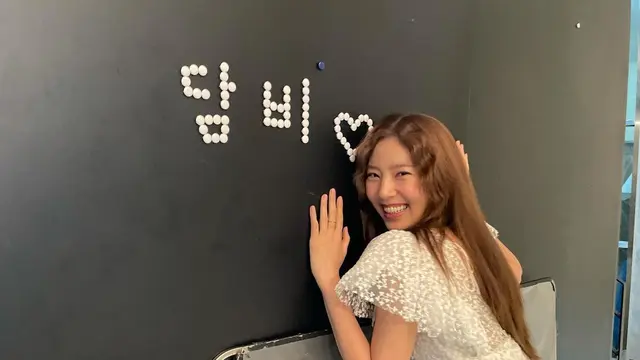 Son Dam Bi. (Instagram/ xodambi)