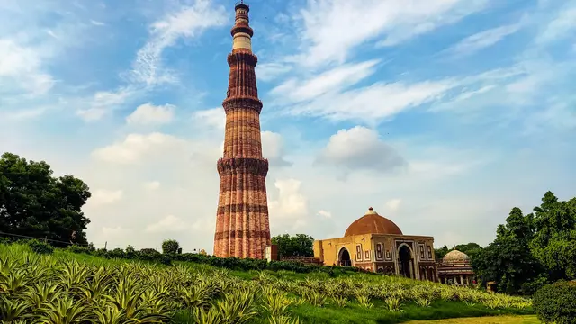 Qutub Minar