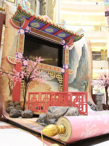 Foto: copyright Vemale.com