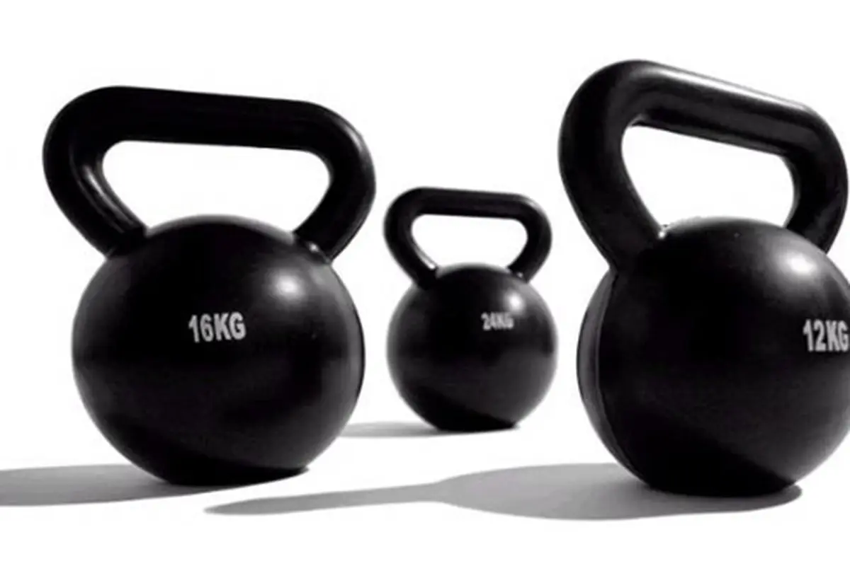 (c) fitnesstown.com