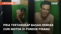 Beredar video viral terkait seorang yang diduga pencuri motor. Kejadian tersebut berada di Pondok Pinang, Jakarta Selatan, Rabu (29/11/2023)