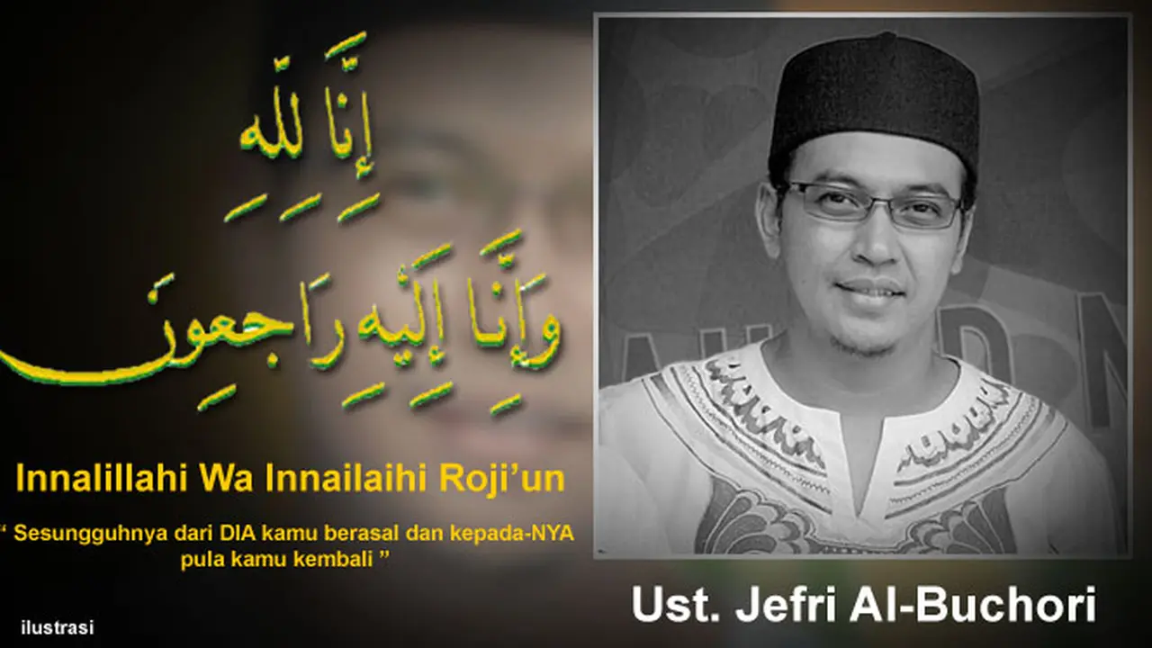 ust-jeffry-130426.jpg